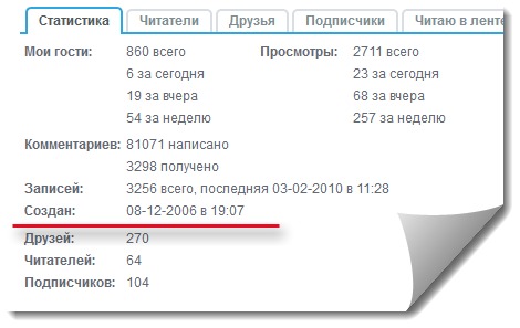 Фото без названия