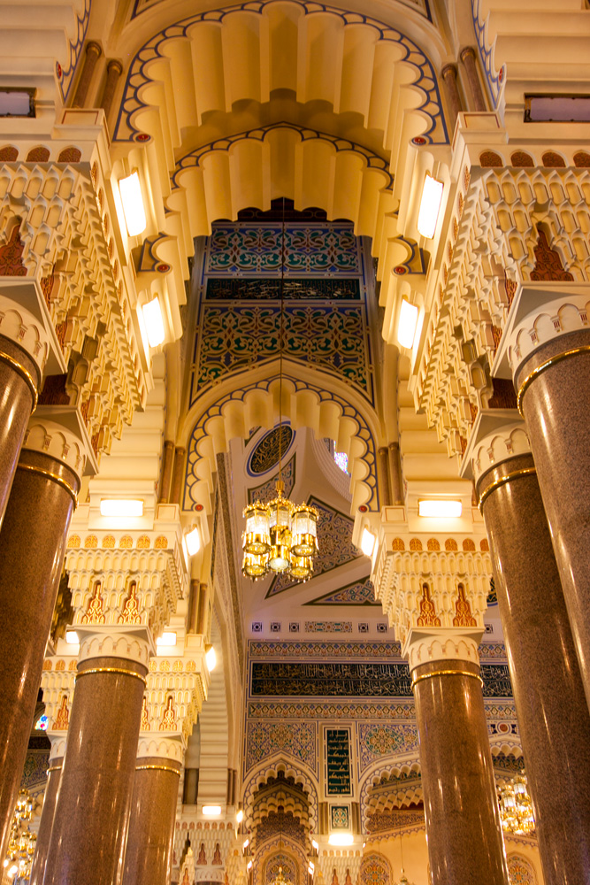 Аль салех. Мечеть Аль-Салех в Йемене. Мечеть Аль-Салех (al-Saleh Mosque). Saleh Mosque Сана. Masjid Mansoor al Yemen 4,9 (14) мечеть в Йемене.