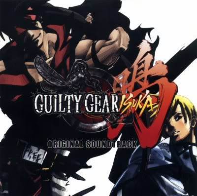 Guilty Gear Isuka OST